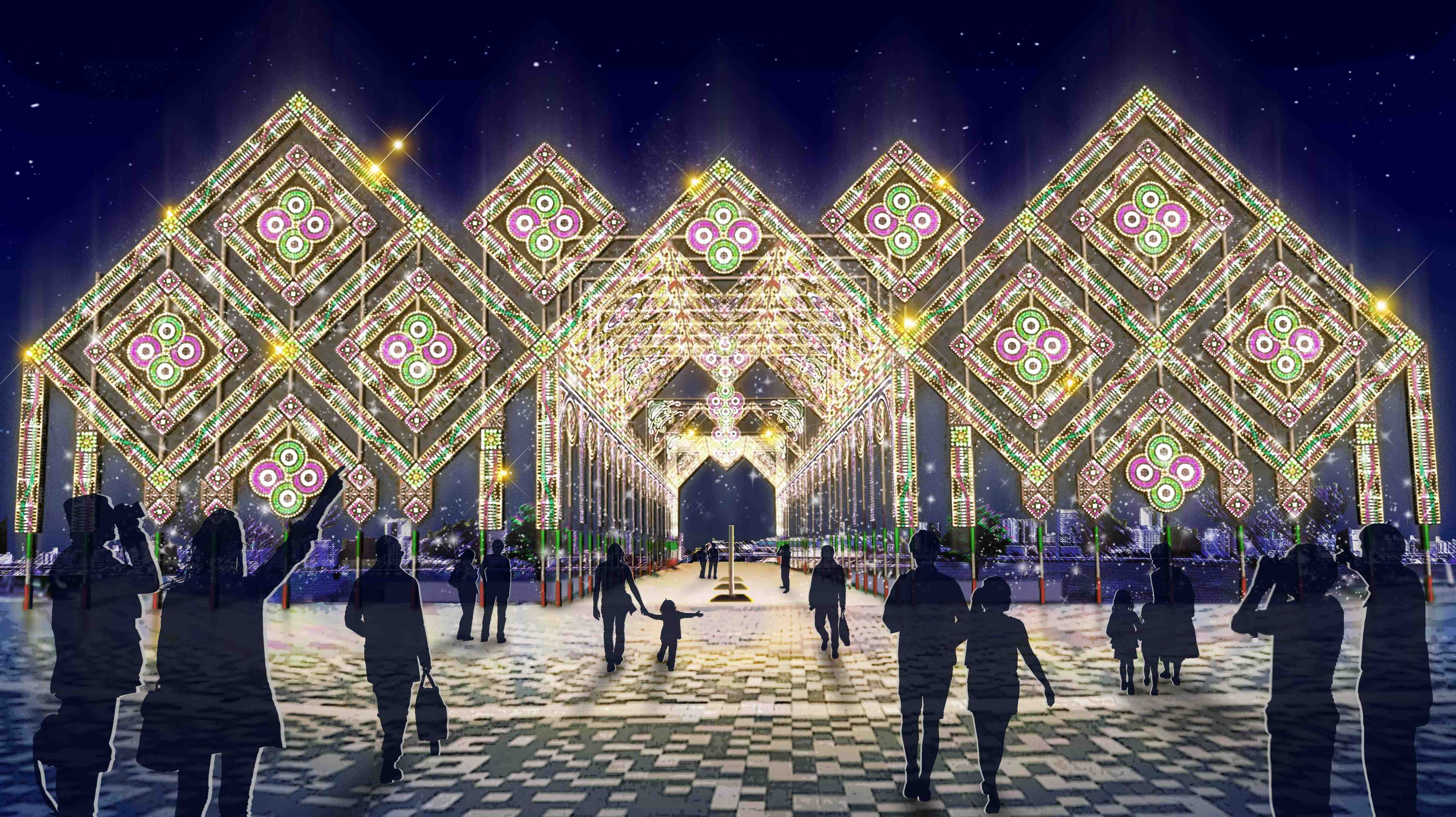 ✨ 동쪽 유원지(히가시유엔치) - 고베 루미나리에